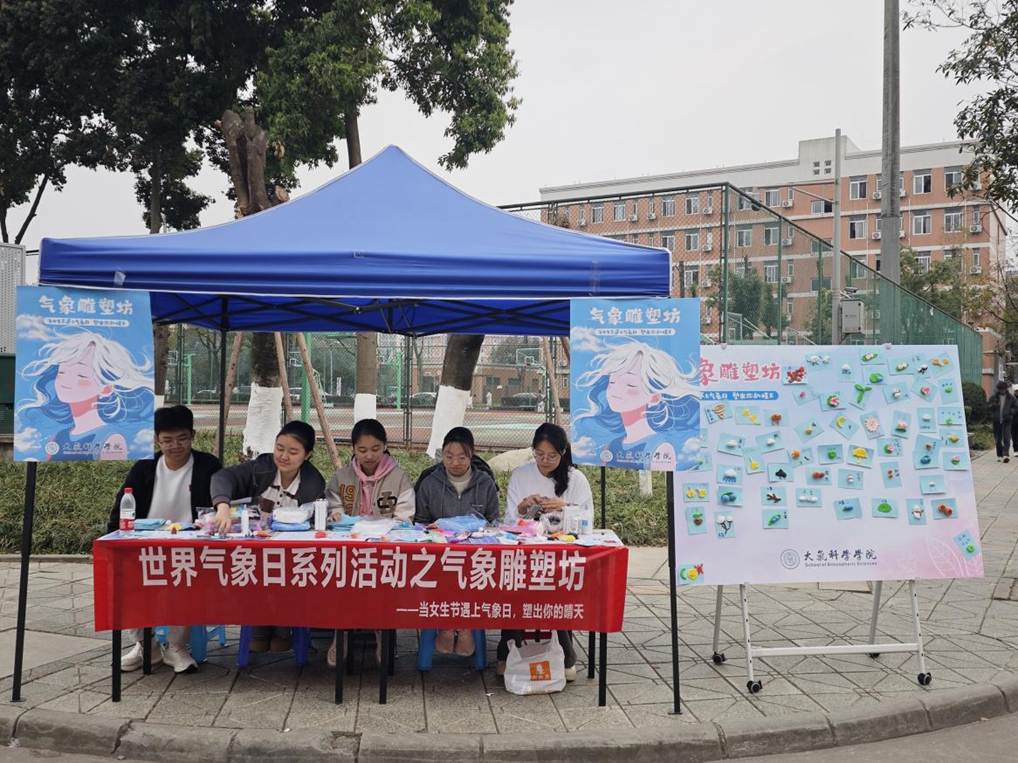 c5058ec90d8ef5de9e89c8631de968e